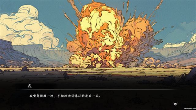 Tải game Ancient Cultivatrix v1.0.1-P2P