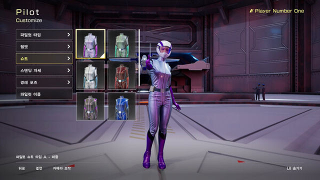 Tải game FZ Formation Z-GoldBerg