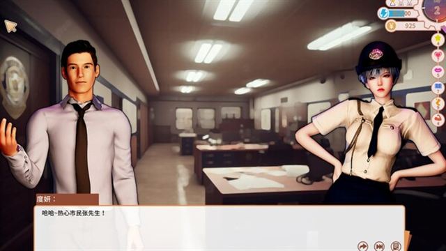 Tải game A Fascinating Story Build 14828627
