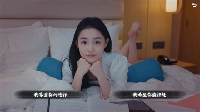 Tải game Vanity Fair The Pursuit-TENOKE