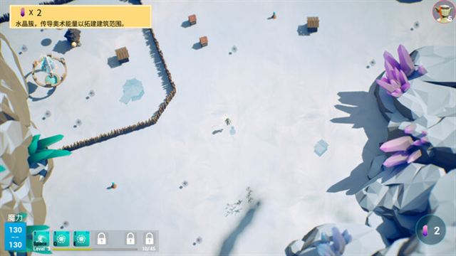 Tải game ArcaneOutpost-TENOKE