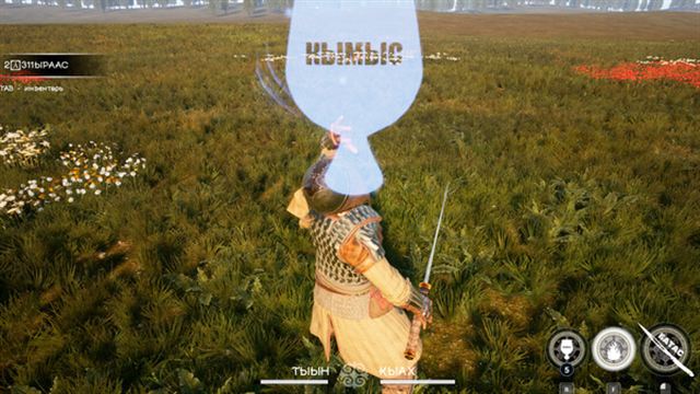 Tải game ALAA MOGUS MUST DIE v20240811-P2P