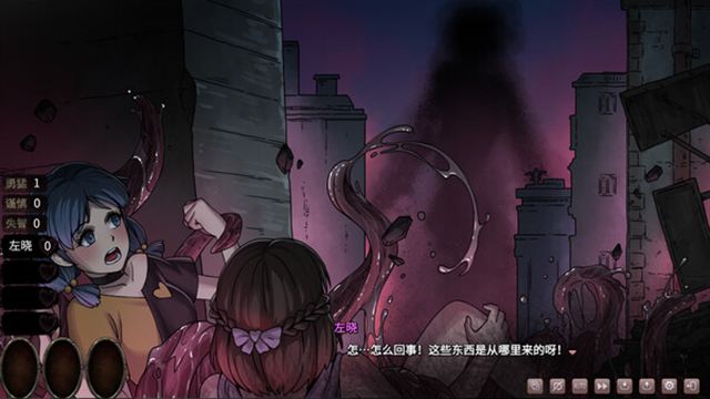Tải game Moment of Moonset-TENOKE