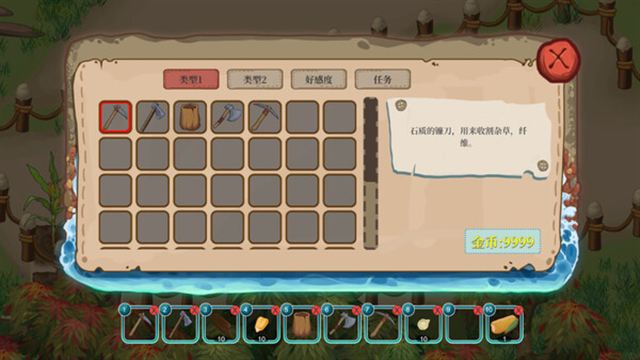 Tải game Island Uncanny Story-TENOKE