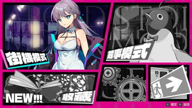 Tải game Smash Girls-GoldBerg