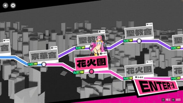 Tải game Smash Girls-GoldBerg