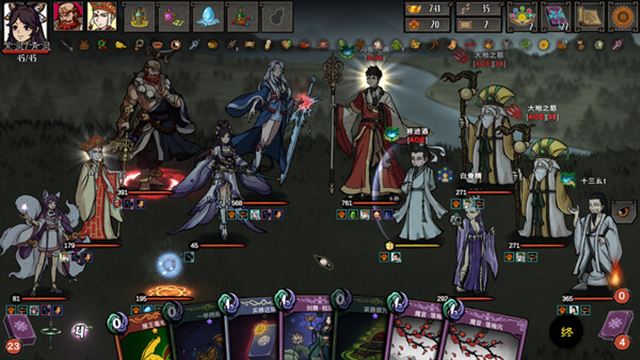Tải game Journey to the West Dark Invasion-TENOKE