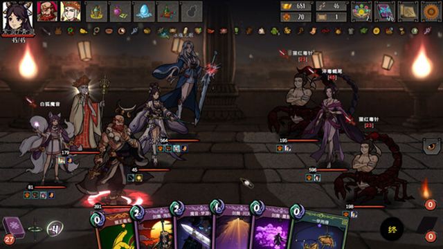Tải game Journey to the West Dark Invasion-TENOKE
