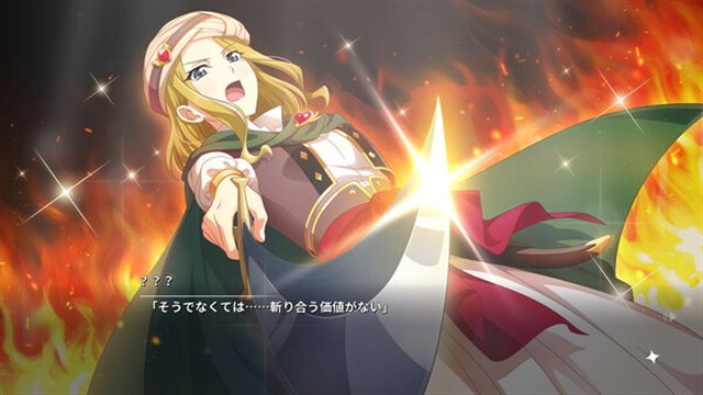 Tải game Revue Starlight El Dorado-P2P
