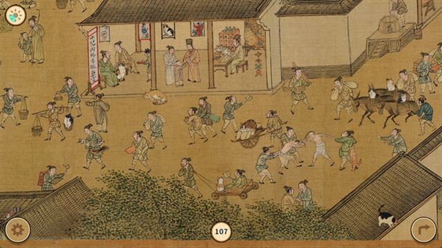 Tải game Cats of the Ming Dynasty v20240912-P2P