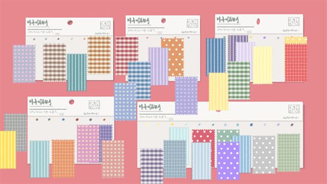 Tải game Put it here-TENOKE