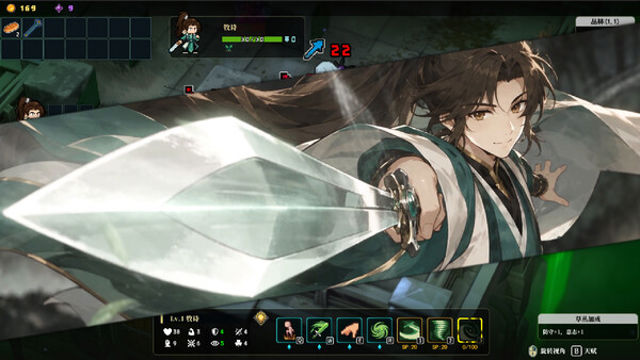 Tải game The Bell Echoes-TENOKE