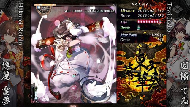Tải game Touhou Makuka Sai Fantastic Danmaku Festival Part III-P2P