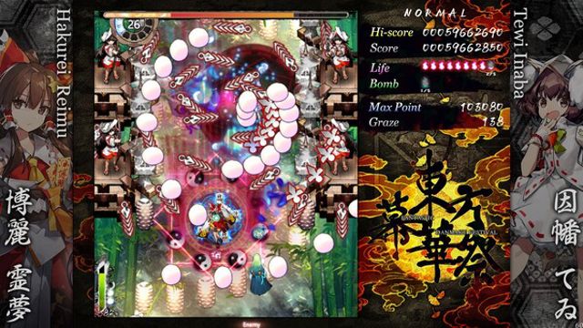 Tải game Touhou Makuka Sai Fantastic Danmaku Festival Part III-TENOKE