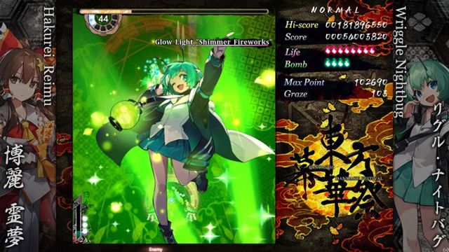 Tải game Touhou Makuka Sai Fantastic Danmaku Festival Part III-P2P