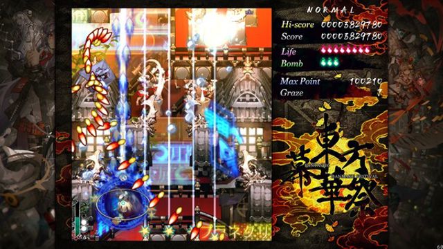 Tải game Touhou Makuka Sai Fantastic Danmaku Festival Part III-TENOKE