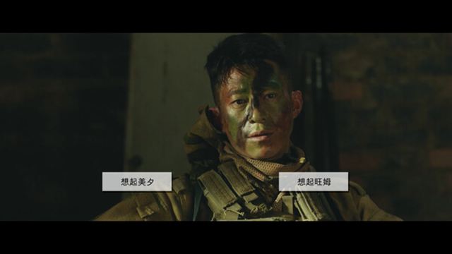 Tải game Back Fire-TENOKE