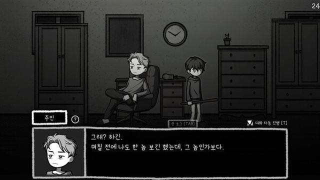 Tải game Finding Sparky-TENOKE