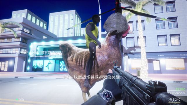Tải game KUNKUN Defender-TENOKE
