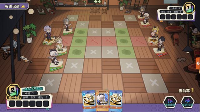 Tải game Ender theater-TENOKE