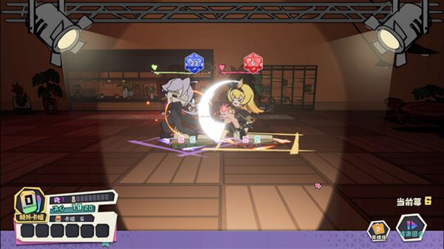 Tải game Ender theater-TENOKE