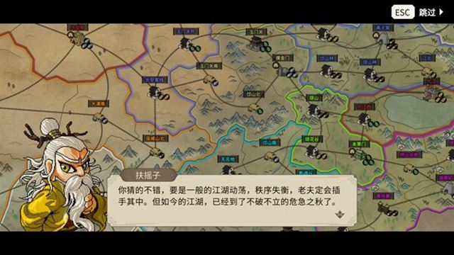 Tải game Heros Adventure The Great Conquest-TENOKE