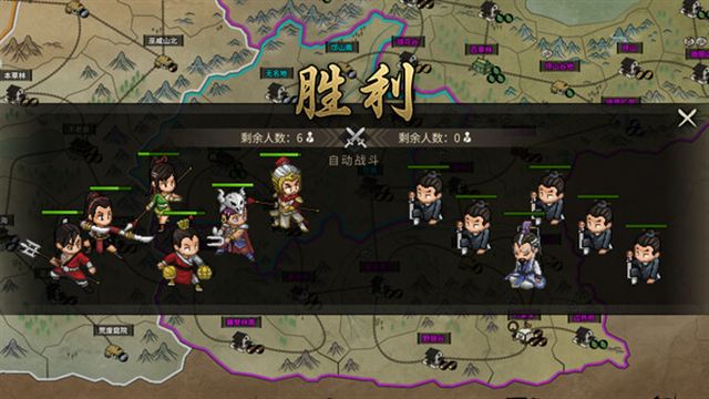 Tải game Heros Adventure The Great Conquest-TENOKE