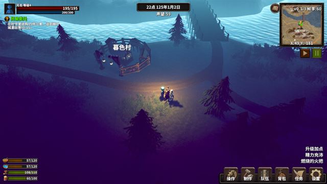 Tải game Stickman Strikes Conquer Fantasy World v0.1.85-P2P