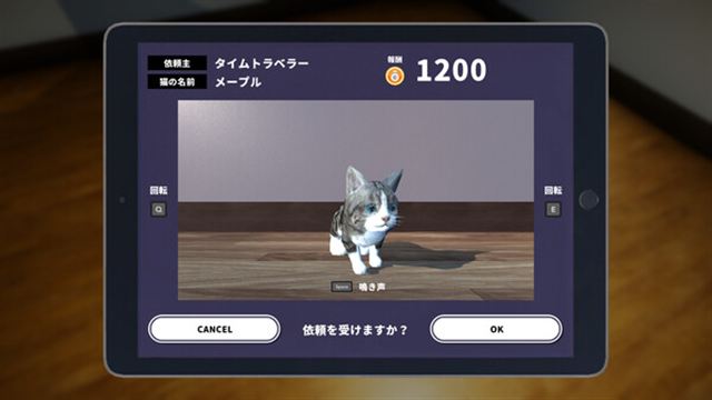Tải game NEKOTO-TENOKE