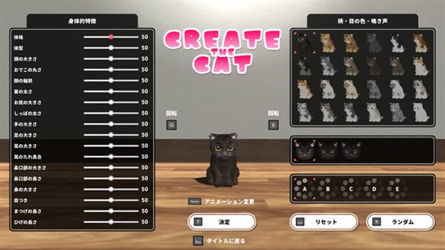 Tải game NEKOTO-TENOKE