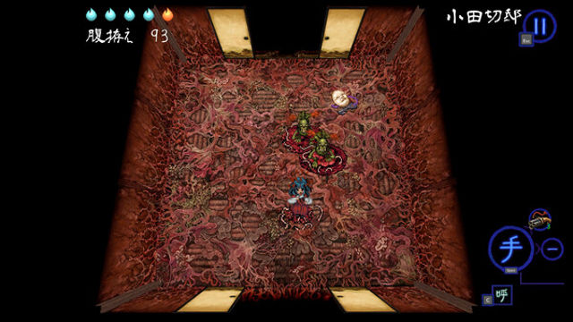 Tải game SHINONOME ABYSS The Maiden Exorcist-GoldBerg