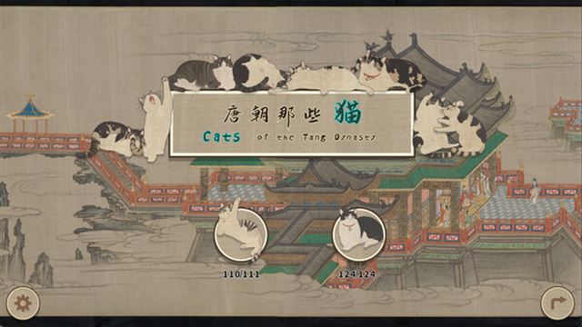 Tải game Cats of the Tang Dynasty-TENOKE