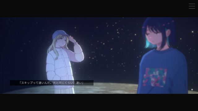 Tải game Moonless Moon-TENOKE