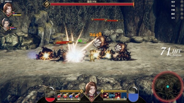 Tải game Arisen Force HeroTest v1.1.4-P2P