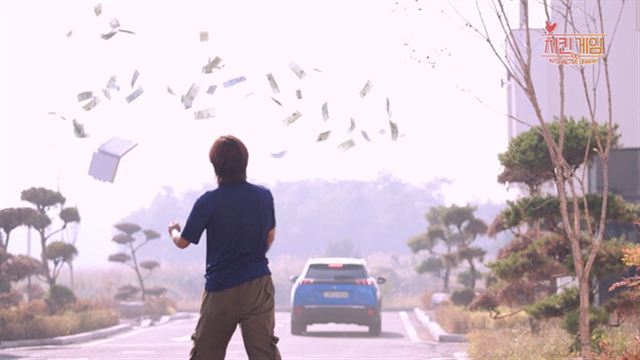 Tải game Chicken Game-TENOKE
