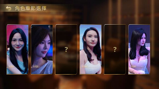 Tải game In Search Of You-TENOKE