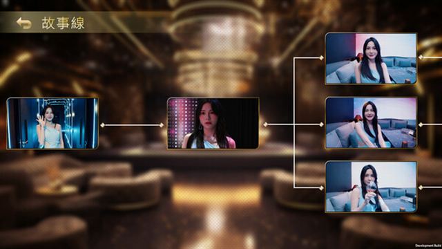Tải game In Search Of You-TENOKE