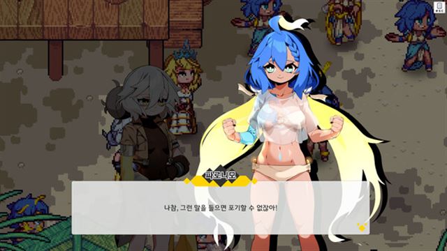 Tải game SignaNota-TENOKE