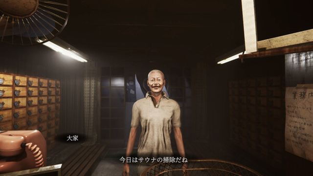 Tải game The Bathhouse Restored Edition v1.12-P2P