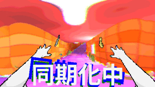 Tải game TAMASHIKA-TENOKE