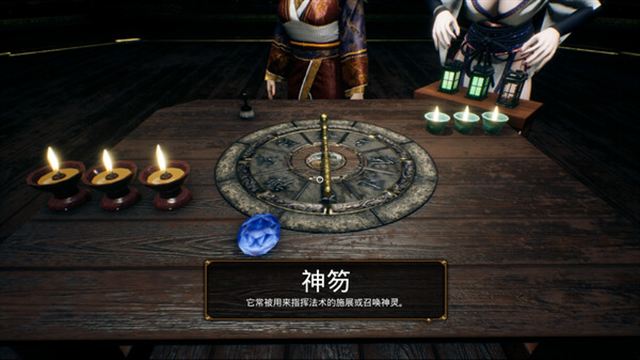 Tải game The Jiang Shi 2 Curse of Soul-TENOKE
