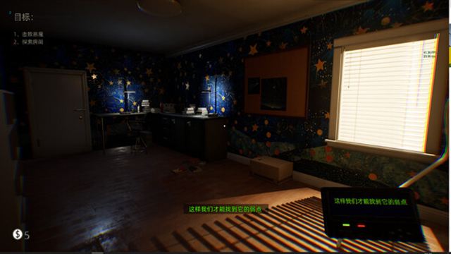 Tải game Bopp File-TENOKE
