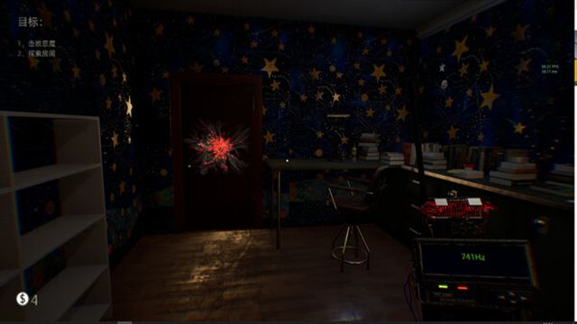 Tải game Bopp File-TENOKE