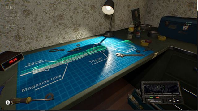 Tải game Bopp File-TENOKE