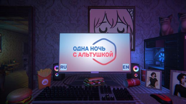 Tải game One Night With Kawaii-TENOKE