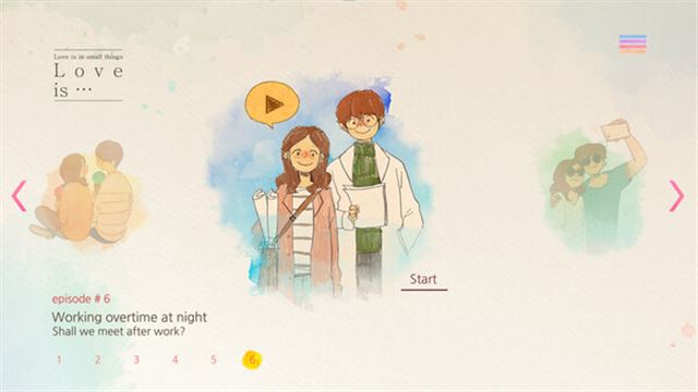 Tải game Love is in small things-GoldBerg