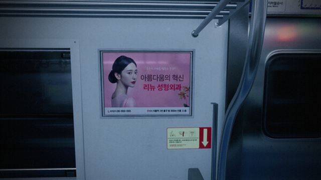 Tải game Seoul Station-TENOKE