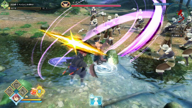 Tải game Utawarerumono ZAN-TENOKE