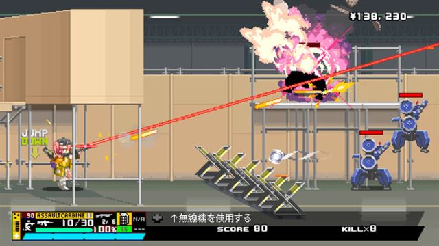 Tải game Nitro Express-DRMFREE