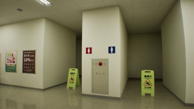 Tải game False Mall-TENOKE